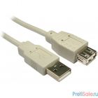 KS-is KS-455-5 Кабель удлинитель USB 2.0 AM-AF 5м														
