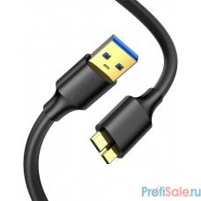 KS-is KS-465-0.3 Кабель USB-USB micro B 3.0 30см														