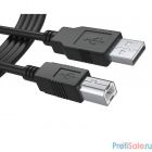 KS-is KS-466-2 Кабель USB 2.0 Am в Bm 1.8м														