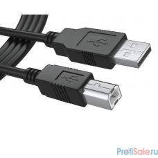 KS-is KS-466-2 Кабель USB 2.0 Am в Bm 1.8м														
