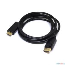 Espada Видеоадаптер Display Port M to HDMI M, 2m, (Edphdmi2) (43469)