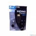 Wize CP-HM-HM-1.8M  Кабель HDMI, 1.8 м, v.2.0, K-Lock, soft cable, 19M/19M, позол.разъемы, экран, темно-серый, пакет  