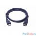 Wize CP-HM-HM-3M Кабель HDMI, 3 м, v.2.0, K-Lock, soft cable, 19M/19M, позол.разъемы, экран, темно-серый, пакет  