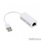 KS-is KS-270C Адаптер USB 2.0 LAN AX88772D 