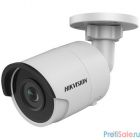 HIKVISION DS-2CD2043G0-I (4mm) Видеокамера IP Hikvision 4-4мм цветная корп.:белый