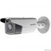 HIKVISION DS-2CD2T43G0-I5 (4mm) Видеокамера IP 4-4мм