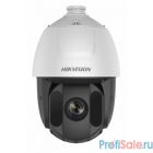 HIKVISION DS-2DE5225IW-AE Видеокамера IP 1080p,  4.8 - 120 мм,  белый