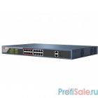 HIKVISION DS-3E0318P-E/M(B) 17x100Mb 1SFP 16PoE+ 135W неуправляемый