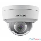 HIKVISION DS-2CD2123G0-IS (4mm) белый