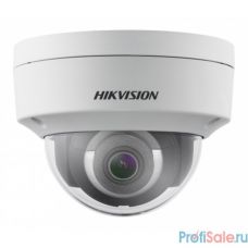 HIKVISION DS-2CD2123G0-IS (4mm) белый