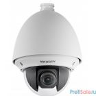 HIKVISION DS-2DE4425W-DE(B) Видеокамера 4.8-120мм цветная