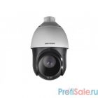 HIKVISION DS-2DE4425IW-DE(S5) Видеокамера IP 4.8-120мм цветная 