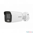 HIKVISION DS-2CD2047G2-LU(2.8mm) Видеокамера IP с LED-подсветкой до 40м и технологией AcuSense