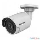 HIKVISION DS-2CD2023G0E-I(2.8mm) Видеокамера IP с EXIR-подсветкой до 30м