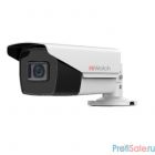 HiWatch DS-T220S (B) Камера видеонаблюдения 2.8-2.8мм HD-CVI HD-TVI цветная корп.:белый