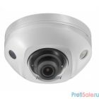 HIKVISION DS-2CD2543G0-IWS (2.8mm)(D) Видеокамера IP с Wi-Fi и EXIR-подсветкой до 10м 