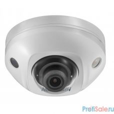 HIKVISION DS-2CD2543G0-IWS (2.8mm)(D) Видеокамера IP с Wi-Fi и EXIR-подсветкой до 10м 