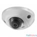 HIKVISION DS-2CD2543G0-IWS (2.8mm)(D) Видеокамера IP с Wi-Fi и EXIR-подсветкой до 10м 