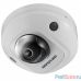HIKVISION DS-2CD2543G0-IWS (2.8mm)(D) Видеокамера IP с Wi-Fi и EXIR-подсветкой до 10м 
