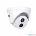 TP-Link VIGI C400HP-4 VIGI Турельная IP камера 3 МП