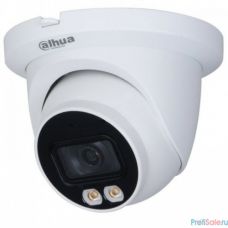 DAHUA DH-IPC-HDW2239TP-AS-LED-0280B IP-видеокамера, 2.8-2.8мм цветная корп.:белый 