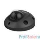 HIKVISION DS-2CD2543G0-IS (4mm) Видеокамера IP чёрный 