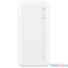 Аккумулятор внешний 20000mAh Redmi 18W Fast Charge Power Bank White PB200LZM [VXN4285GL]