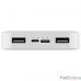 Аккумулятор внешний 20000mAh Redmi 18W Fast Charge Power Bank White PB200LZM [VXN4285GL]