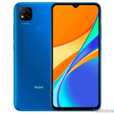 Xiaomi Redmi 9C NFC 2+32 Twilight blue