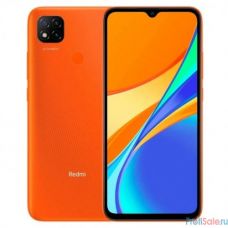 Xiaomi Redmi 9C NFC 3+64 Sunrise Orange