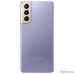 Samsung Galaxy S21 8/128Gb (2021) SM-G991 фиолетовы [SM-G991BZVDSER]