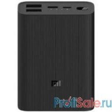 Xiaomi Mi Power Bank 3 Ultra Compact Li-Pol 10000mAh 3A+2.5A черный 2xUSB материал пластик