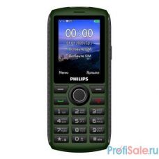 Philips E218 Xenium Green