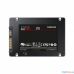 Samsung SSD 2Tb 860 PRO Series MZ-76P2T0BW {SATA3.0, 7mm, MGX V-NAND}