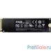 Samsung SSD 250Gb 970 EVO Plus M.2 MZ-V7S250BW