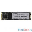 ExeGate SSD M.2 240GB Next Pro+ Series EX280472RUS