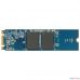 QUMO M.2 SSD 480GB QM Novation Q3DT-480GAEN-M2