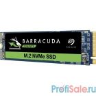 SSD SEAGATE M.2 256GB BarraCuda 510 ZP250CM3A001