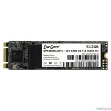 ExeGate SSD M.2 512GB Next Pro+ Series EX280473RUS