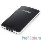 Smartbuy SSD S3 Drive 512Gb USB 3.0 SB512GB-S3BS-18SU30, silver