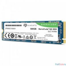 SSD жесткий диск M.2 2280 500GB ZP500CV3A001 SEAGATE