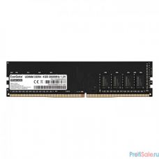 Exegate EX288048RUS Модуль памяти ExeGate HiPower DIMM DDR4 4GB <PC4-21300> 2666MHz