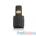 Gigaset A120 < Black > (трубка с ЖК диспл., База) стандарт-DECT