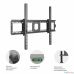 ONKRON UT4 чёрный {40"-85" Максимальная нагрузка: 75 кг VESA: 75x75, 100x100, 100x200, 200x100, 200x200, 200x300, 200x400, 300x100, 300x200, 300x300, 300x400,  400x200}