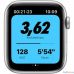 Apple Watch Nike SE GPS, 44mm Silver Alum Pure Platinum/Black NS [MYYH2RU/A]