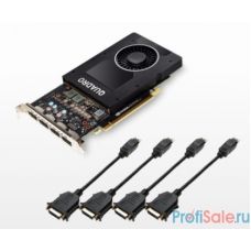 PNY Quadro P2000 5GB OEM [VCQP2000BLK-1]