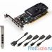 VGA PNY NVIDIA Quadro P620, 2 GB GDDR5/128-bit, PCI Express 3.0 x16, DP 1.4x4, 4xminiDisplayPort - DVI-D (VCQP620V2ATX + KITQUAD074-BLK) [VCQP620DVIV2BLK-1]