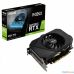 Видеокарта Asus PCI-E nVidia GeForce RTX3060 12Gb RTL (192bit/GDDR6/HDMI/DPx3) (PH-RTX3060-12G)