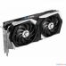 MSI ATI RX 6600 XT GAMING X 8G