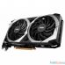 MSI ATI  RX 6600 MECH 2X 8G 